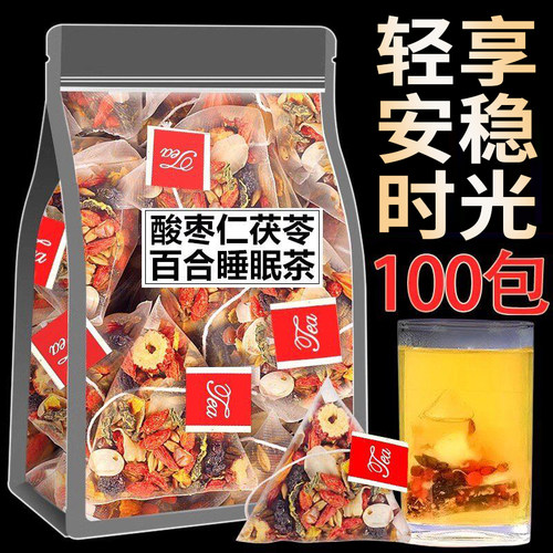 酸枣仁百合茯苓茶安眠助神茶包