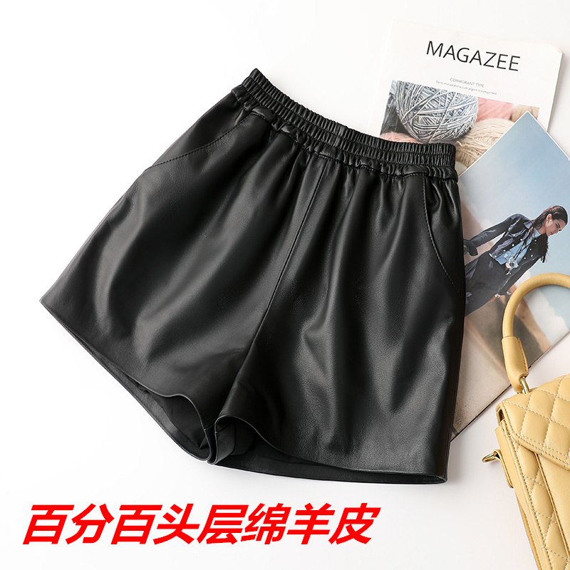2025春秋口袋a字阔腿裤韩版松紧腰高腰休闲绵羊皮短裤真皮皮裤女