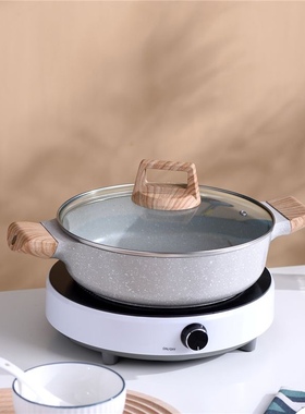 白色麦饭石双耳火锅焖锅专用汤锅炒锅平底锅多功能不粘锅餐厅商用