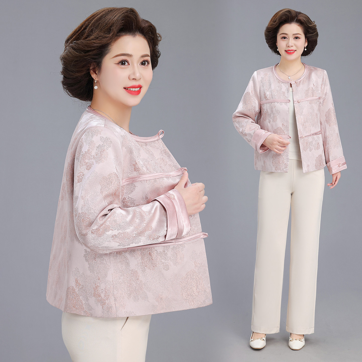 2026新款妈妈春装小香风薄款外套中老年女装50岁洋气高贵中式风衣