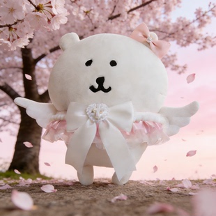 自嘲熊娃衣10cm13cm玉桂狗小八乌萨奇娃衣20cm28cm冬时樱粉色款