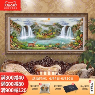 客厅装 饰画聚宝盆山水画风水靠山沙发背景墙有框装 欧式 裱挂画壁画