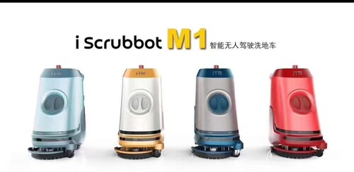 iTR它人全自动洗地机扫地机配件刷盘边刷原刷滚刷M 1 M2M 2 Pro.
