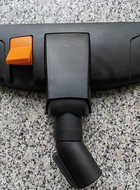 特洁Aero8/15Plus吸尘扒泰华施酒店客房吸尘器地耙吸尘头配件