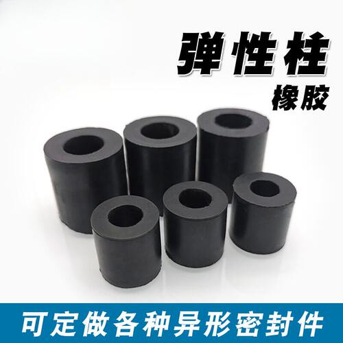联轴器柱销胶套减震缓冲垫圈橡胶牛筋弹性套直筒套橡胶柱