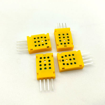 AM2120数字温湿度传感器空调除湿器加湿器冰箱温控器通用传感器