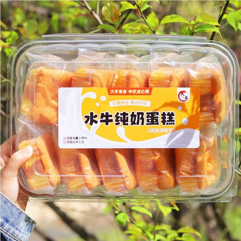 大纯丰水牛纯奶蛋糕戚风大丰网红早餐办公室零食学生营养代餐420g 零食/坚果/特产 传统西式糕点 原图主图