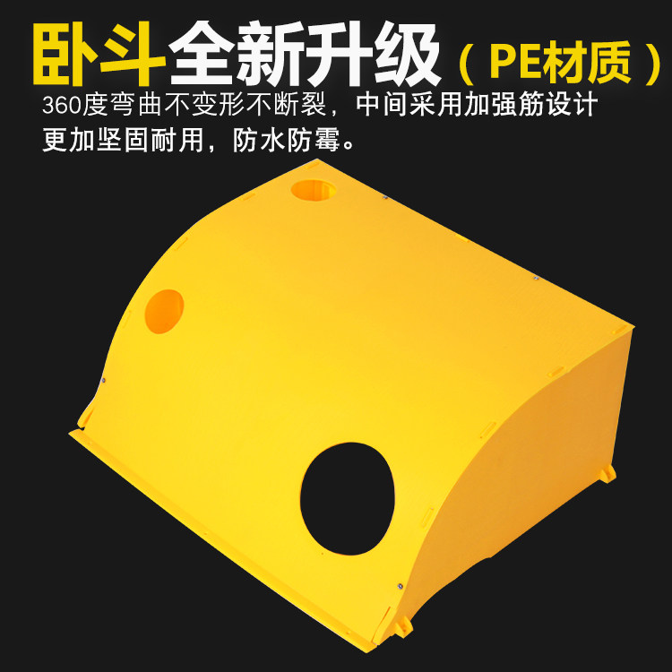 老式脚踏缝纫机肚斗 装机头卧斗用pe塑料斗  衣车配件专用