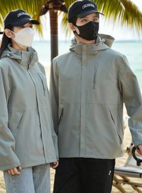 2024新款冲锋衣女户外春秋薄款防风透气情侣款登山服单层夹克外套