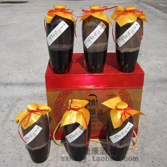 绍兴的黄酒 会稽山十年陈精雕酒 糯米酒 10年陈黄酒500ml*6瓶礼盒