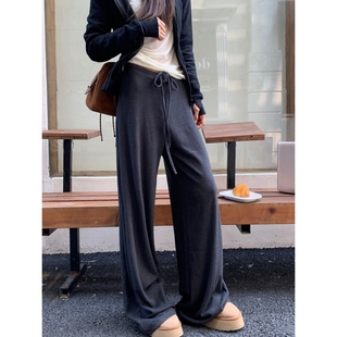 百搭显瘦垂感直筒休闲长裤 秋冬软糯羊绒感宽松阔腿裤 女 1992 留下