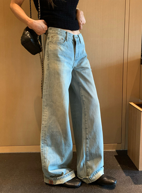 留下 1992 夏季浅蓝色垂感直筒裤女百搭显瘦复古做旧洗水牛仔裤女