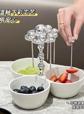 轻奢水果盘零食摆放盘客厅茶几家用小吃碟子带果叉高颜值2025新款