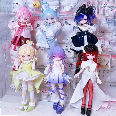 正版现货米甜海洋宝石系列8分BJD