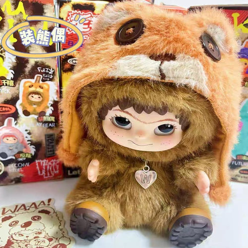 正版现货wakuku毛毛潮趣派对系列盲盒哇库库手办毛绒玩偶娃娃礼物