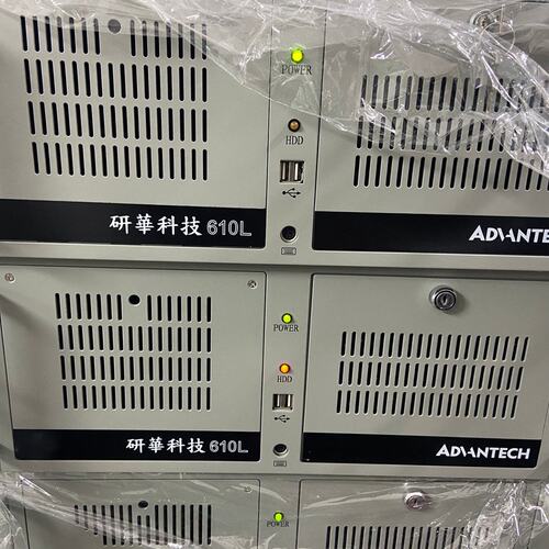 议价IPC-610L IPC-510工控机 I7-3770可维修客服询价确认