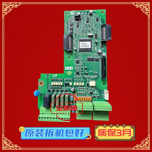 议价LS变频器IP5A系列30-90KWCPU板SV-iP5A可维修客服询价确认