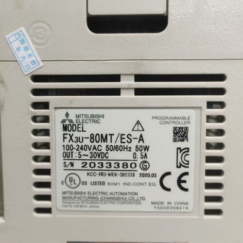 议价PLC F3U-80MT/ES-A可维修客服询价确认