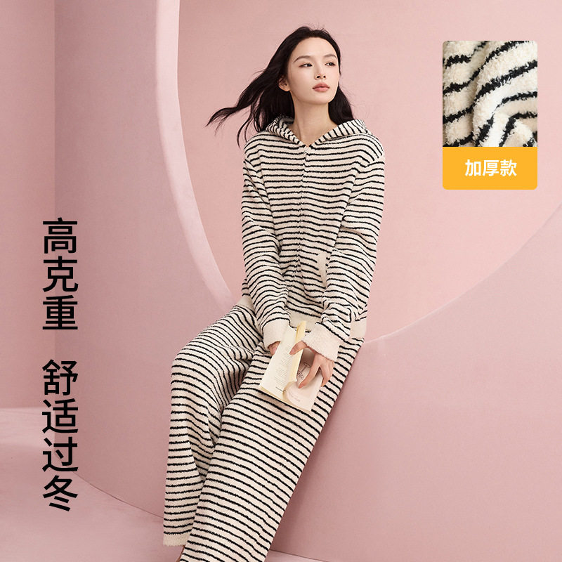 女士秋冬新款加厚条纹连帽上衣裤子套装女士休闲服百搭韩版家居服