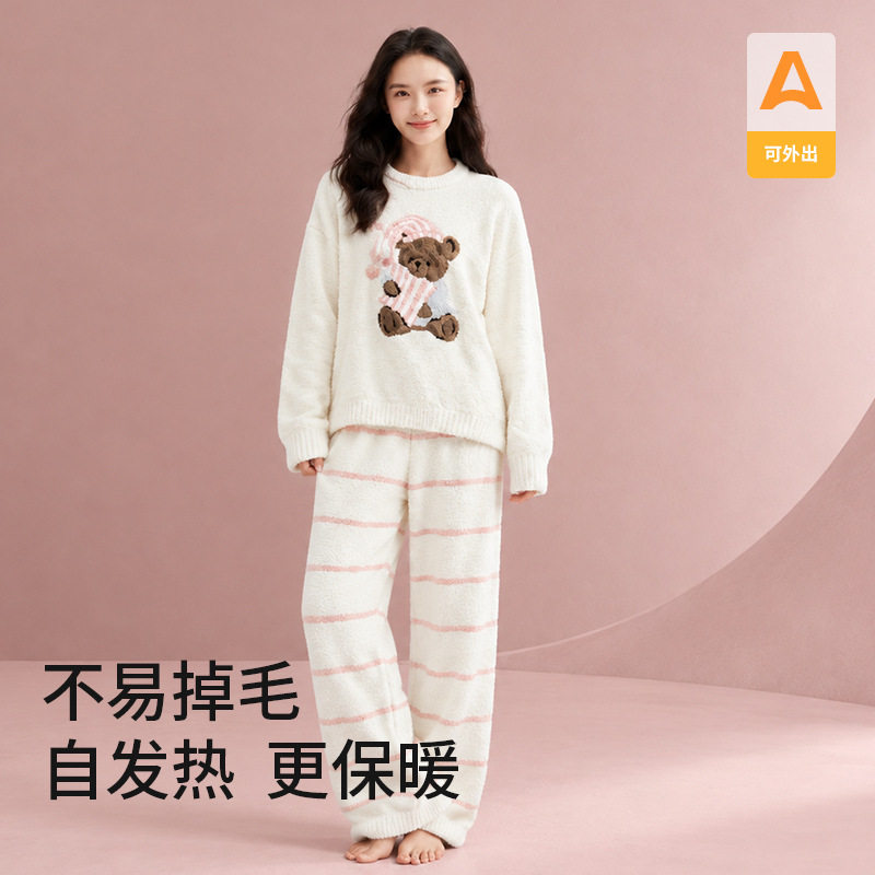 秋冬新款半边绒家居服女可外穿加厚宽松圆领可爱卡通女士休闲套装