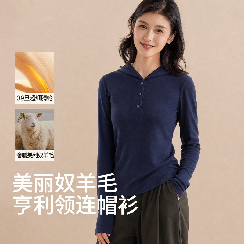 秋冬新款女士气质韩版休闲打底衫羊毛纯色简约百搭长袖套头连帽衫
