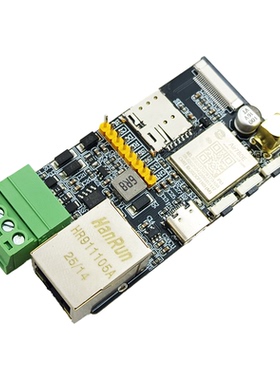 合宙AIR780EPM开发板CH390D以太网  4G/RS485/串口 LCD 摄像头