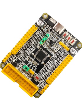 兆易GD32E503CCT6开发板 GD32E503CET6核心板 ARM最小系统板M33