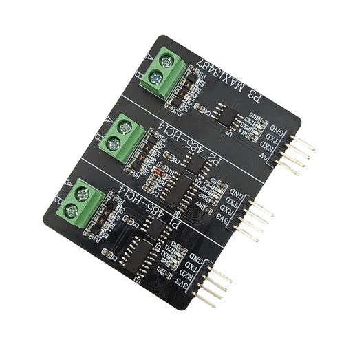 RS485转TTL单片机TTL转RS485模块MAX13487EESA方案板学习板验证板