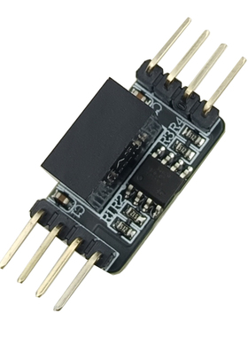 CA-IS3020S模块I2C数字隔离器芯片评估方案验证开发工业隔离信号