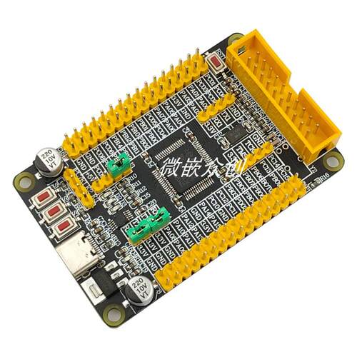 兆讯MH2103ARPT6开发板学习板核心板评估验证板替代STM32F103RCT6