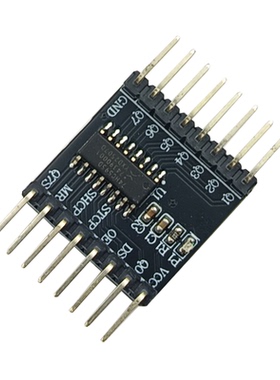 74HC595D模块 74HC595D,118 8位串行或并行输出移位寄存器 验证板