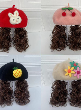 韩国女童羊毛呢长发贝雷帽儿童帽1-3-8岁女宝宝礼帽秋冬假发帽子2