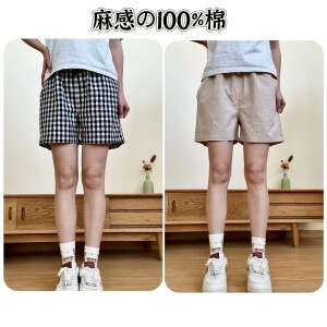 女士夏季三分短裤休闲裤100%棉色织可外穿薄款短裤258