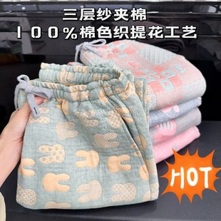 加厚秋冬三层纱空气层夹棉家居裤 暖234