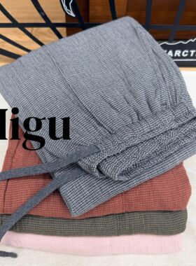 【千鸟格双层纱家居裤】夏季100棉色织男士女士睡裤带口袋398