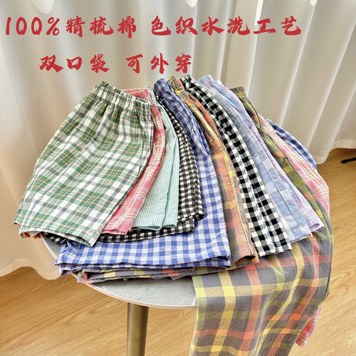短裤全棉双侧口袋可外穿情侣