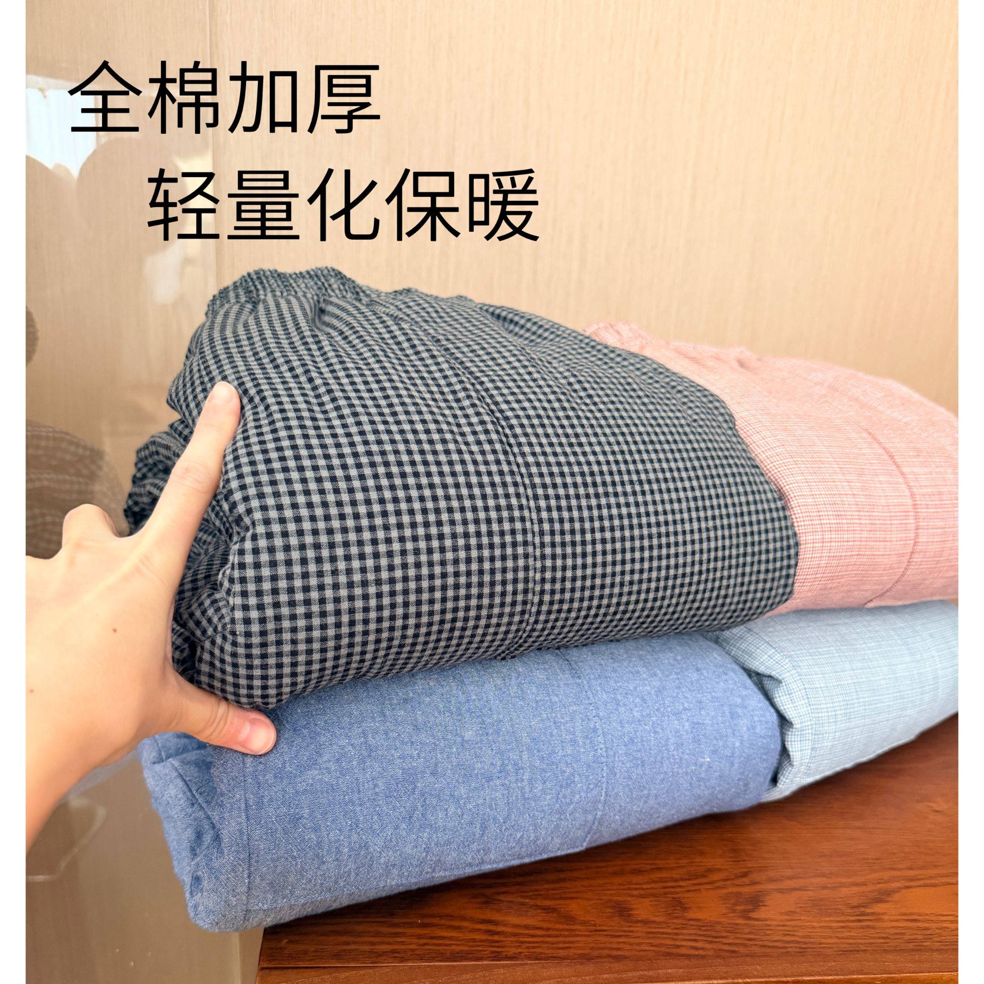 【女款冬季加厚夹棉家居裤】保暖长裤全棉里布全棉轻暖睡裤348