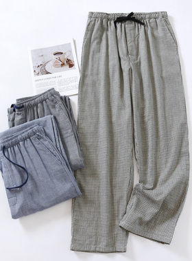 【男款全棉双层纱睡裤】四季家居裤有前门色织棉纱男双口袋239