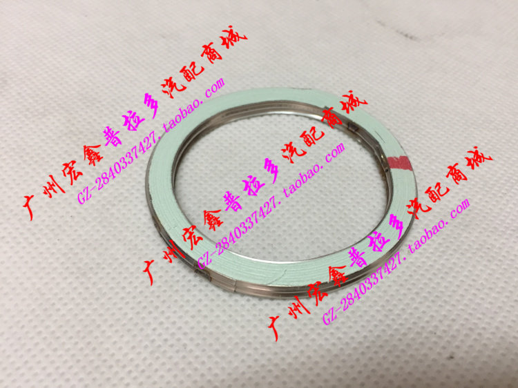 96-03原廠霸道2700 3400LC95排氣管消聲器陸霸3400三元催化器墊片在類目 汽車/用品/配件/改裝, 汽車零配件, 其它汽車內部配件中 - 來自Buy2taobao.com提供專業的淘寶代購服務