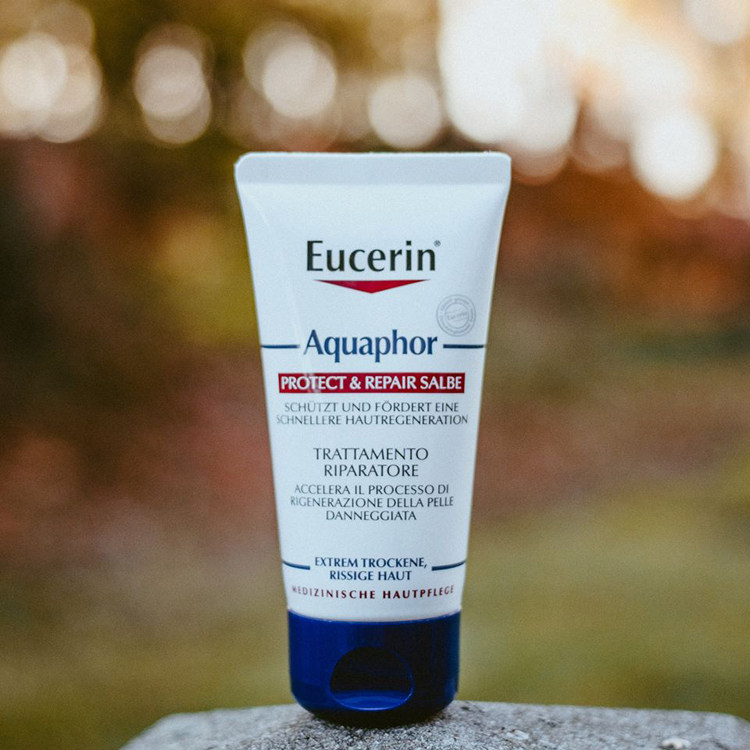 现货 德国eucerin优色林万用膏45ml多效软膏伤口愈合湿zhen修复霜