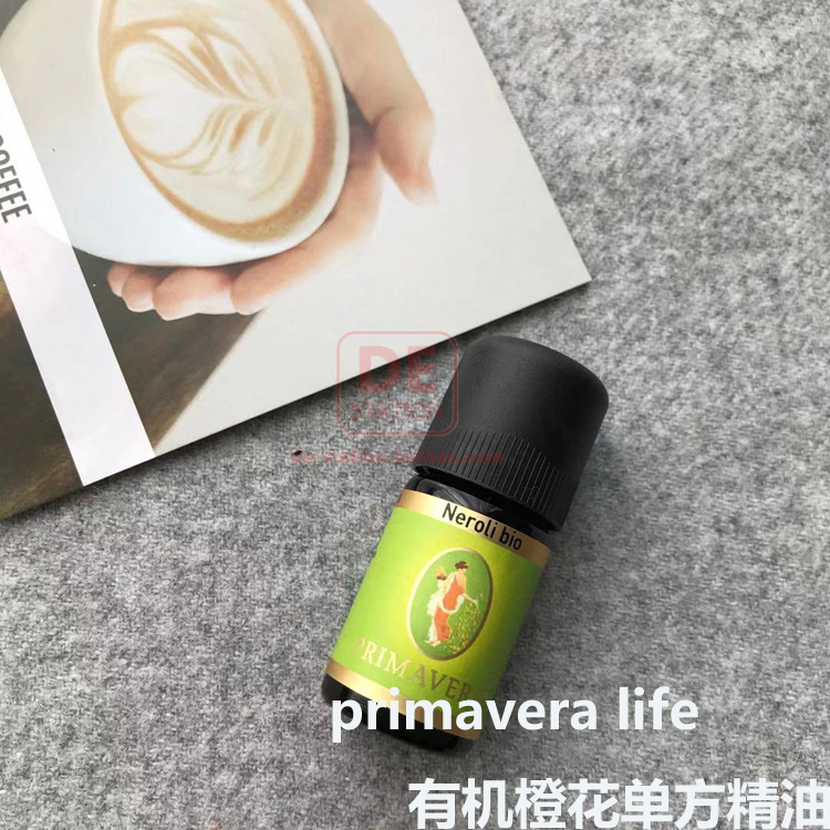 现货 德国原装primavera life乐活族有机橙花neroli单方精油 5ml