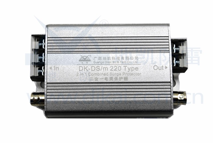 DK-DS/m视频监控防雷器地凯正品