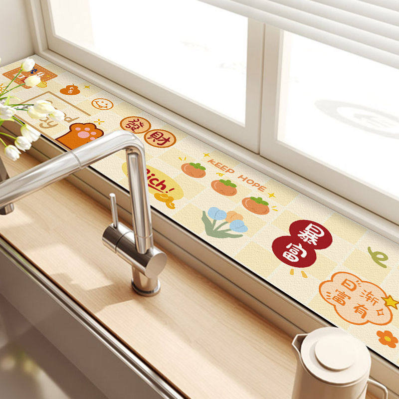 厨房防潮防污绒面吸水贴纸新款水槽防水贴吸湿缝隙贴加厚防霉垫子,居家布艺,厨房地垫,淘宝优惠券,粉丝福利购,淘宝优惠卷