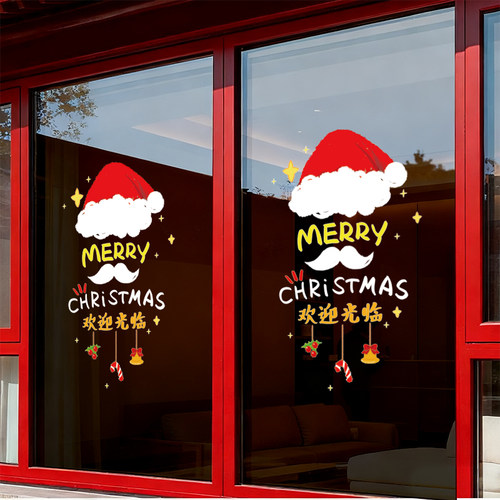 创意圣诞老人静电贴2026圣诞树装饰品玻璃门贴纸橱窗贴画圣诞布置
