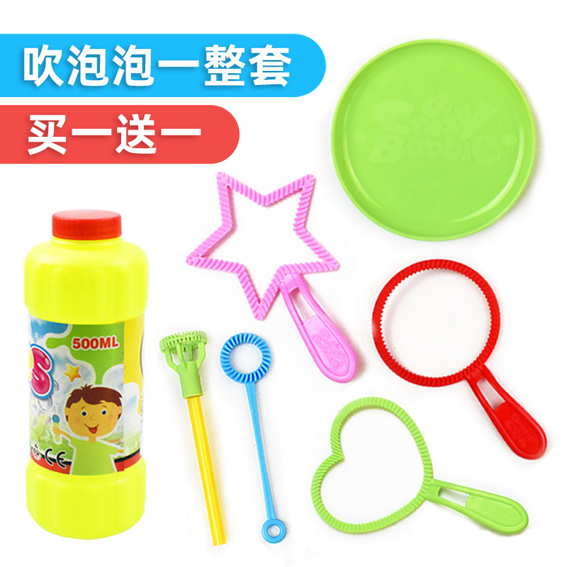儿童吹泡泡工具泡泡水吹泡泡棒小吹棒迷你吹泡泡小工具6件套配件