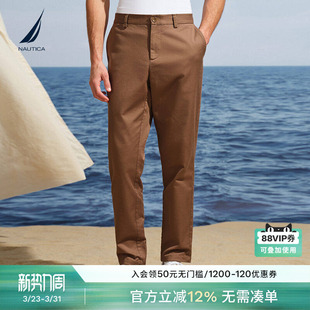 亲肤柔软舒适百搭休闲长裤 春季 PC5311 诺帝卡男装 NAUTICA