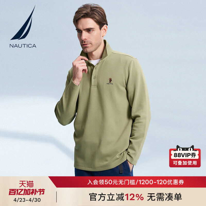 NAUTICA/诺帝卡男装秋季棉混纺柔软透气休闲长袖POLO衫T恤KC3414
