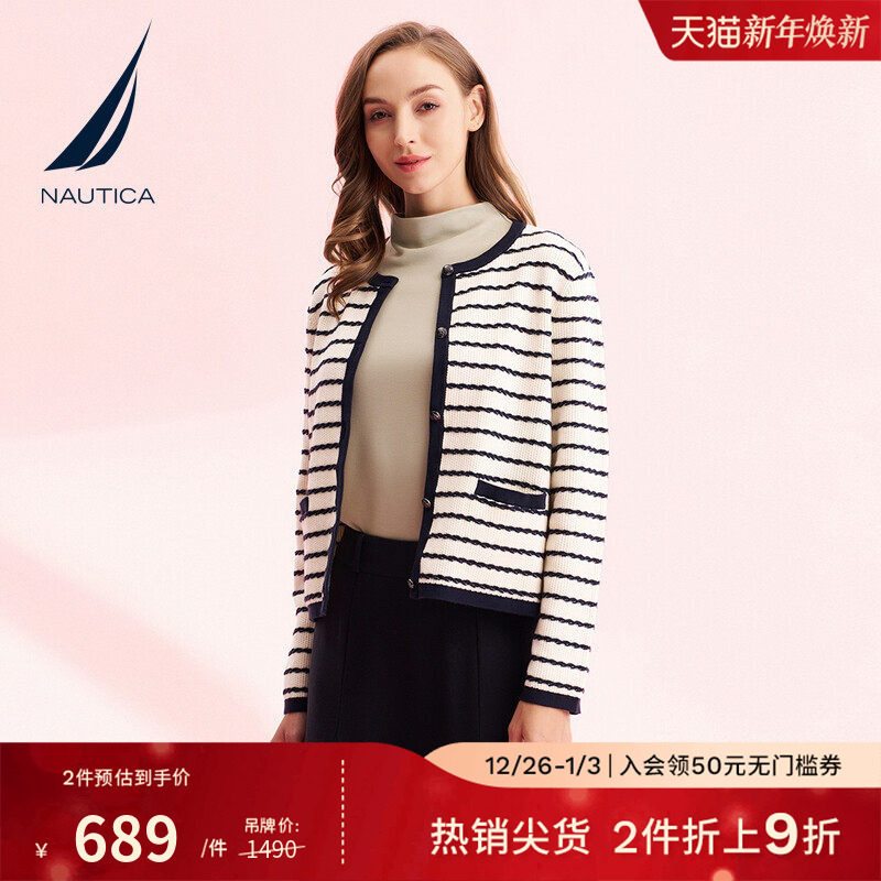 NAUTICA/诺帝卡女装春秋款纹理感舒适休闲条纹毛衣外套43S