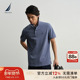 诺帝卡夏季 男士 休闲透气短袖 NAUTICA 翻领T恤商务宽松polo衫