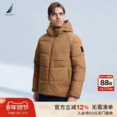 冬季 NAUTICA 诺帝卡男装 防轻泼水休闲保暖带帽羽绒服外套JM3420